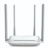 Mercusys MW325R 300Mbps Wifi Router